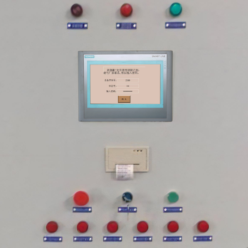 布袋除尘器-第1张图片-晋江速捷自动化科技有限公司