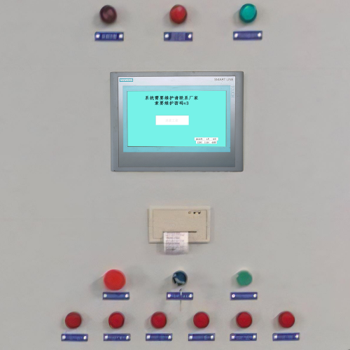 涂装流水线-第1张图片-晋江速捷自动化科技有限公司