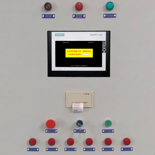 喷塑生产线-第1张图片-晋江速捷自动化科技有限公司
