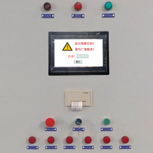 纸巾加工设备-第1张图片-晋江速捷自动化科技有限公司