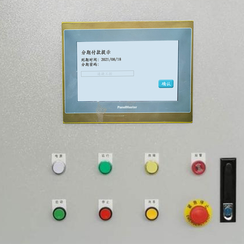 全自动折盒机-第1张图片-晋江速捷自动化科技有限公司