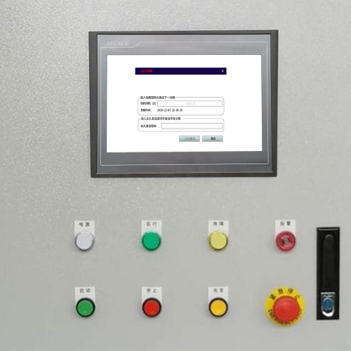 钢筋设备-第1张图片-晋江速捷自动化科技有限公司