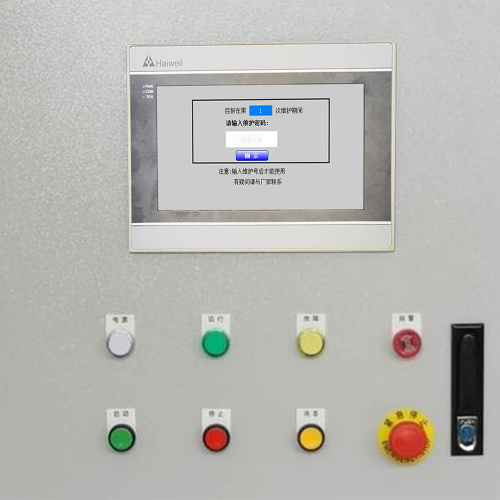 铸造机床-第1张图片-晋江速捷自动化科技有限公司