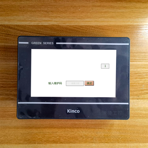 椭圆形全自动印花机-第1张图片-晋江速捷自动化科技有限公司 椭圆形全自动印花机-第1张图片-晋江速捷自动化科技有限公司