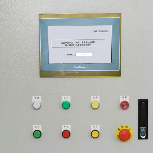 N95高速口罩机-第1张图片-晋江速捷自动化科技有限公司 N95高速口罩机-第1张图片-晋江速捷自动化科技有限公司