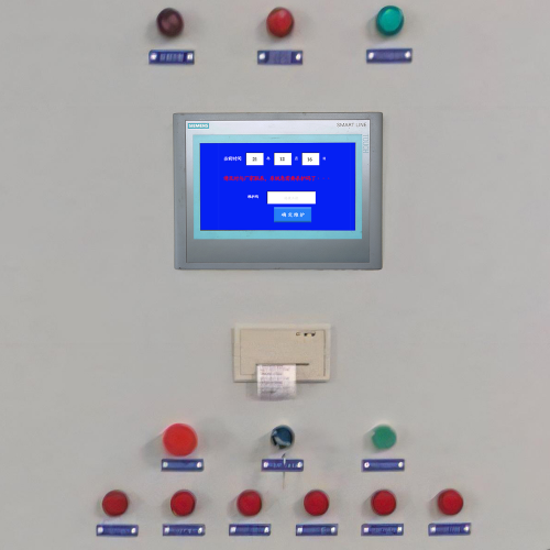 LED UV曝光机-第1张图片-晋江速捷自动化科技有限公司 LED UV曝光机-第1张图片-晋江速捷自动化科技有限公司