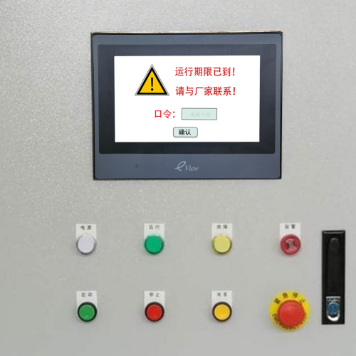 五金精密蚀刻机-第1张图片-晋江速捷自动化科技有限公司 五金精密蚀刻机-第1张图片-晋江速捷自动化科技有限公司