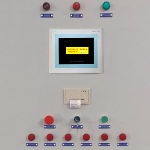 自动模切机-第1张图片-晋江速捷自动化科技有限公司 自动模切机-第1张图片-晋江速捷自动化科技有限公司