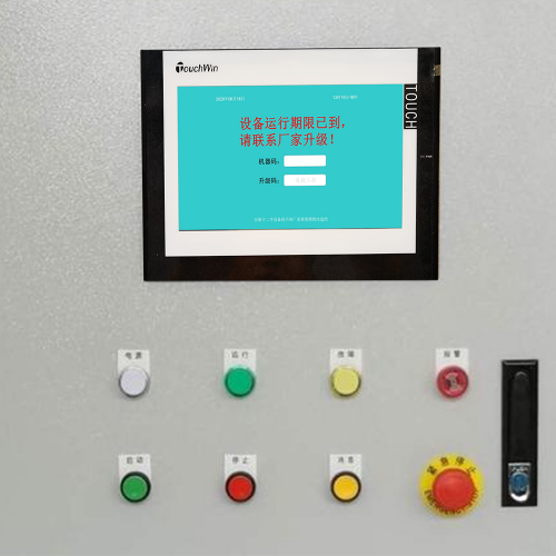 净化系统-第1张图片-晋江速捷自动化科技有限公司 净化系统-第1张图片-晋江速捷自动化科技有限公司