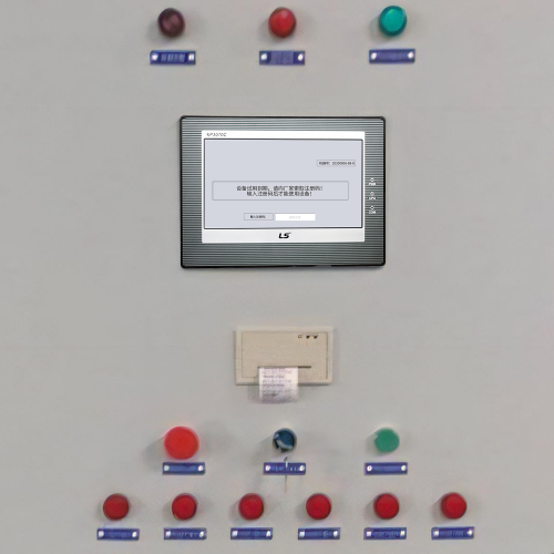 风冷螺杆机-第1张图片-晋江速捷自动化科技有限公司