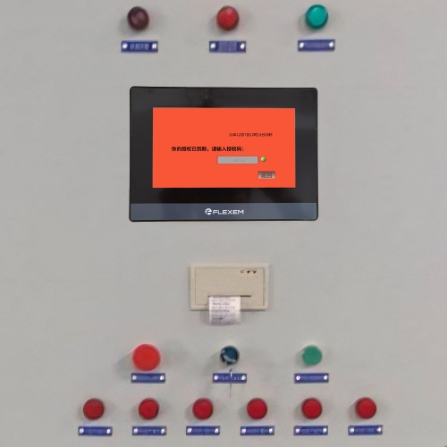 喷胶撒粉复合机-第1张图片-晋江速捷自动化科技有限公司
