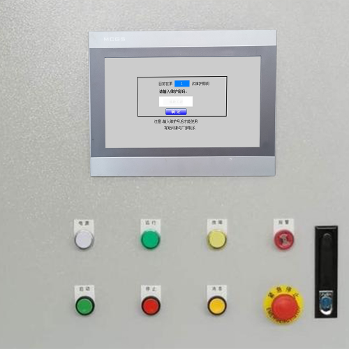 碳布机-第1张图片-晋江速捷自动化科技有限公司