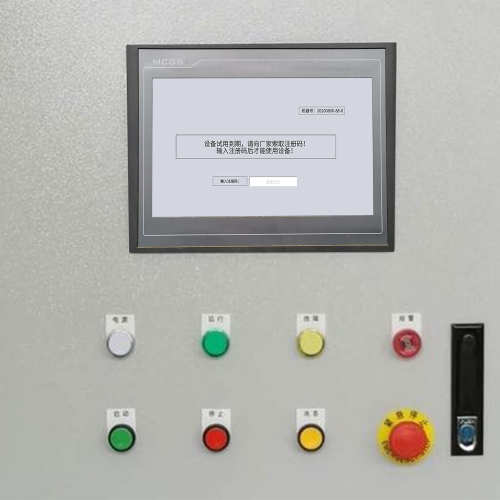 精梳机-第1张图片-晋江速捷自动化科技有限公司