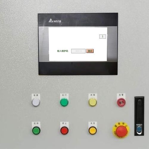 喷粉流水线解锁费用-第1张图片-晋江速捷自动化科技有限公司 喷粉流水线解锁费用-第1张图片-晋江速捷自动化科技有限公司