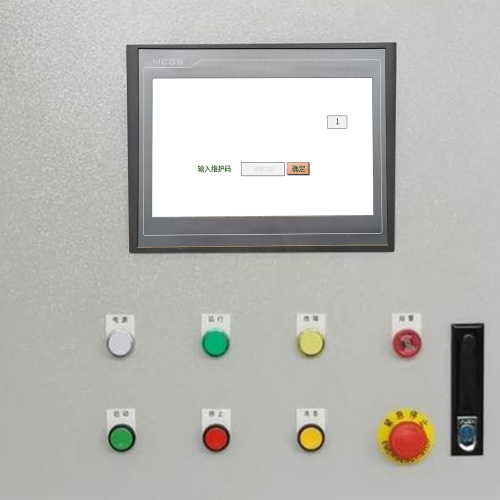 纺织机被锁死了怎么解锁-第1张图片-晋江速捷自动化科技有限公司 纺织机被锁死了怎么解锁-第1张图片-晋江速捷自动化科技有限公司