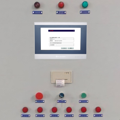纺织机上门解锁多少钱-第1张图片-晋江速捷自动化科技有限公司 纺织机上门解锁多少钱-第1张图片-晋江速捷自动化科技有限公司