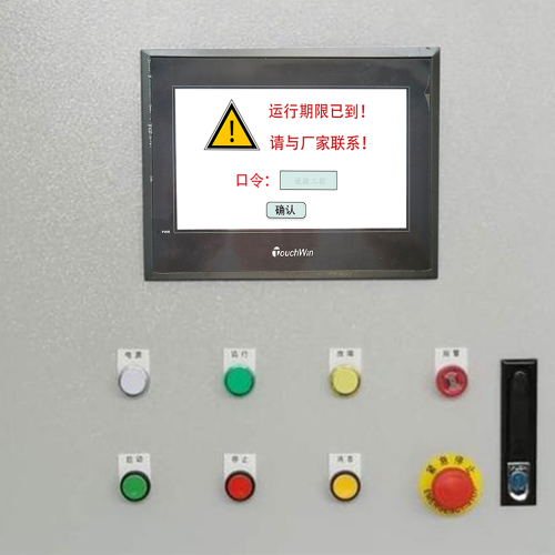 纺织机密码忘了怎么破解-第1张图片-晋江速捷自动化科技有限公司 纺织机密码忘了怎么破解-第1张图片-晋江速捷自动化科技有限公司