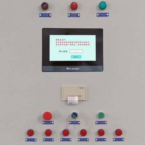 纺织机系统被锁死了怎么解锁-第1张图片-晋江速捷自动化科技有限公司 纺织机系统被锁死了怎么解锁-第1张图片-晋江速捷自动化科技有限公司