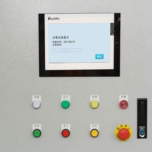 精梳机被厂家锁怎么解除-第1张图片-晋江速捷自动化科技有限公司 精梳机被厂家锁怎么解除-第1张图片-晋江速捷自动化科技有限公司