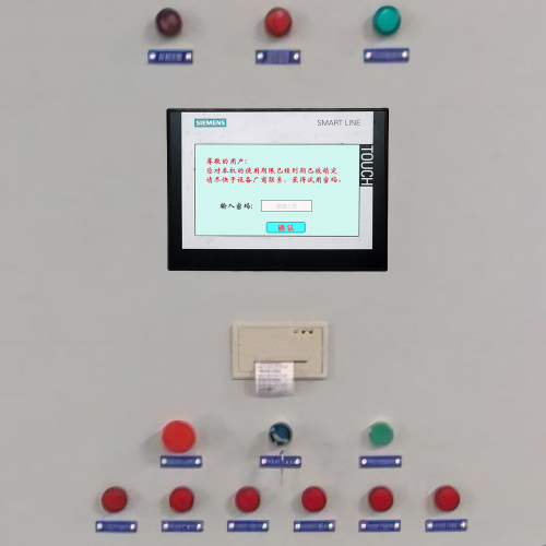 精梳机密码忘了怎么办-第1张图片-晋江速捷自动化科技有限公司 精梳机密码忘了怎么办-第1张图片-晋江速捷自动化科技有限公司