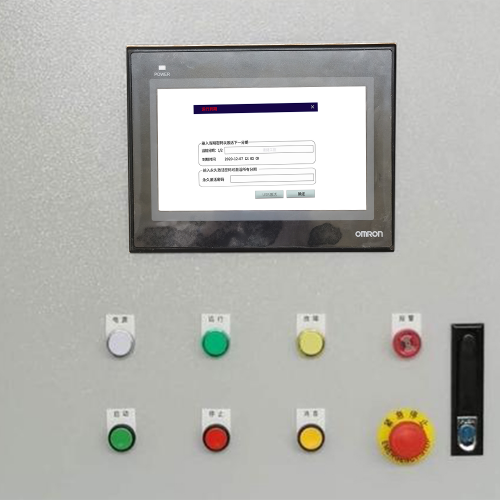 精梳机解锁价格-第1张图片-晋江速捷自动化科技有限公司