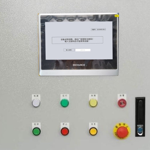 精梳机解密哪家好-第1张图片-晋江速捷自动化科技有限公司