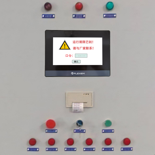 精梳机密码忘了-第1张图片-晋江速捷自动化科技有限公司 精梳机密码忘了-第1张图片-晋江速捷自动化科技有限公司