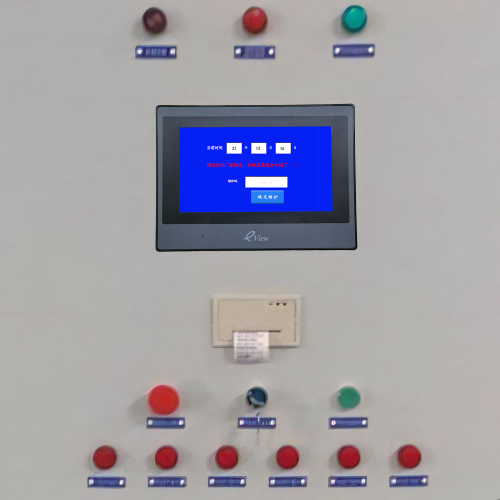 精梳机维护密码-第1张图片-晋江速捷自动化科技有限公司 精梳机维护密码-第1张图片-晋江速捷自动化科技有限公司