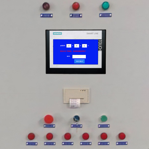 精梳机坏了怎么办-第1张图片-晋江速捷自动化科技有限公司 精梳机坏了怎么办-第1张图片-晋江速捷自动化科技有限公司