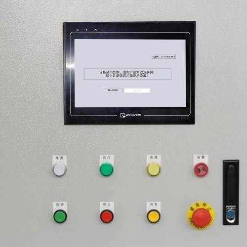 并条机plc被锁死-第1张图片-晋江速捷自动化科技有限公司