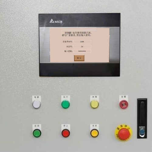 并条机解密哪家好-第1张图片-晋江速捷自动化科技有限公司 并条机解密哪家好-第1张图片-晋江速捷自动化科技有限公司