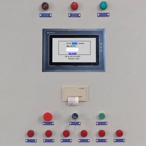 开平机被厂家锁是否违法-第1张图片-晋江速捷自动化科技有限公司 开平机被厂家锁是否违法-第1张图片-晋江速捷自动化科技有限公司