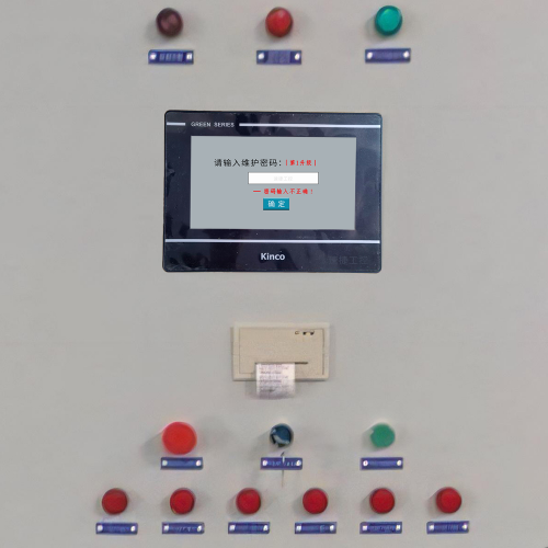 开平机上门解锁多少钱-第1张图片-晋江速捷自动化科技有限公司 开平机上门解锁多少钱-第1张图片-晋江速捷自动化科技有限公司