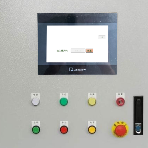 开平机突然停机,显示密码保护-第1张图片-晋江速捷自动化科技有限公司 开平机突然停机,显示密码保护-第1张图片-晋江速捷自动化科技有限公司