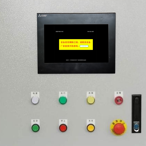 开平机显示密码错误怎么办-第1张图片-晋江速捷自动化科技有限公司 开平机显示密码错误怎么办-第1张图片-晋江速捷自动化科技有限公司