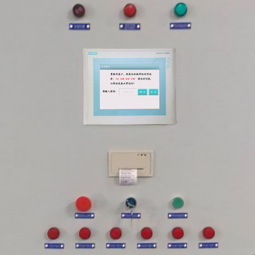 开平机系统锁了-第1张图片-晋江速捷自动化科技有限公司 开平机系统锁了-第1张图片-晋江速捷自动化科技有限公司