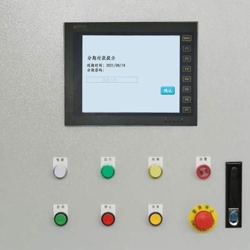 碳布机密码忘了怎么办-第1张图片-晋江速捷自动化科技有限公司 碳布机密码忘了怎么办-第1张图片-晋江速捷自动化科技有限公司