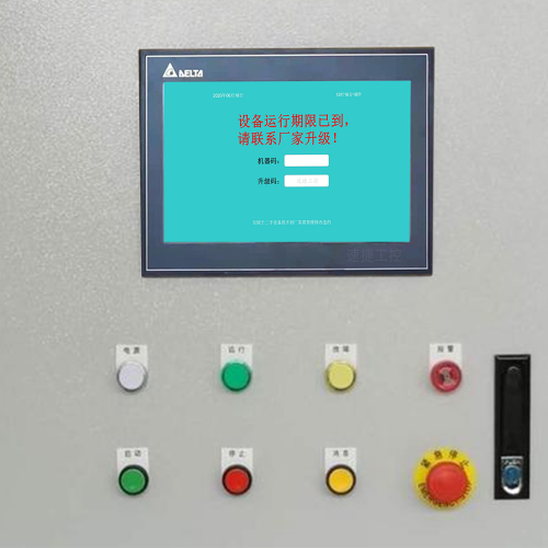 碳布机解锁价格-第1张图片-晋江速捷自动化科技有限公司 碳布机解锁价格-第1张图片-晋江速捷自动化科技有限公司