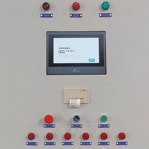 原水处理设备被锁死了怎么解锁-第1张图片-晋江速捷自动化科技有限公司 原水处理设备被锁死了怎么解锁-第1张图片-晋江速捷自动化科技有限公司