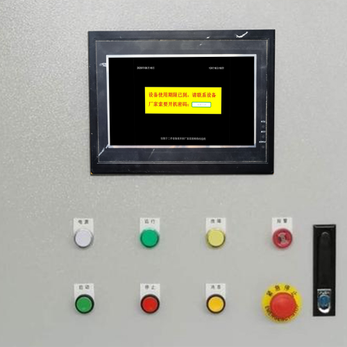 锂电池自动焊接线解锁多少钱-第1张图片-晋江速捷自动化科技有限公司 锂电池自动焊接线解锁多少钱-第1张图片-晋江速捷自动化科技有限公司