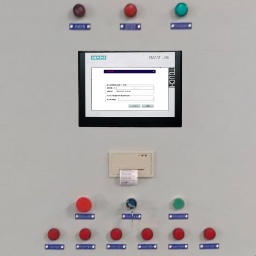地源热泵机组解密价格-第1张图片-晋江速捷自动化科技有限公司 地源热泵机组解密价格-第1张图片-晋江速捷自动化科技有限公司