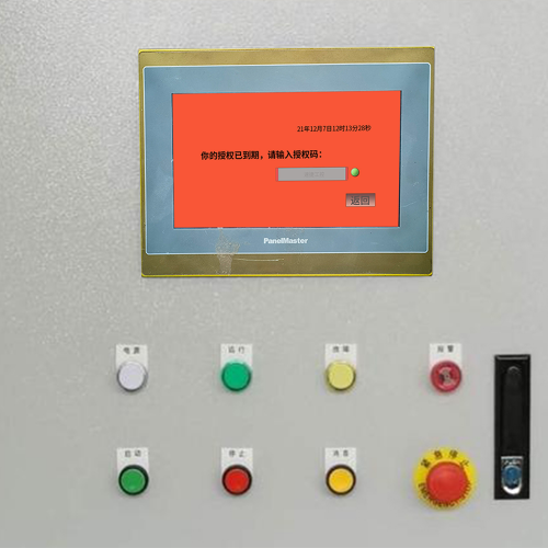 锻压机床解锁哪家好-第1张图片-晋江速捷自动化科技有限公司 锻压机床解锁哪家好-第1张图片-晋江速捷自动化科技有限公司