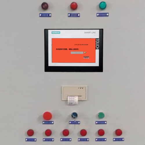 中控线设备显示密码错误-第1张图片-晋江速捷自动化科技有限公司 中控线设备显示密码错误-第1张图片-晋江速捷自动化科技有限公司