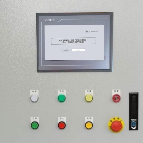 混凝土180密码忘了怎么解锁-第1张图片-晋江速捷自动化科技有限公司