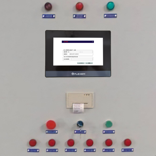 印刷机械密码忘了-第1张图片-晋江速捷自动化科技有限公司 印刷机械密码忘了-第1张图片-晋江速捷自动化科技有限公司