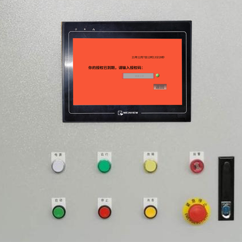 陶瓷设备plc被锁死-第1张图片-晋江速捷自动化科技有限公司