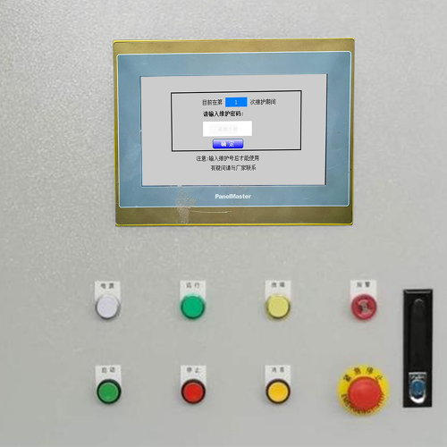 KN95口罩机解密价格-第1张图片-晋江速捷自动化科技有限公司 KN95口罩机解密价格-第1张图片-晋江速捷自动化科技有限公司