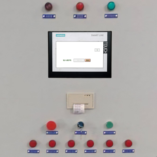 沥青混合料搅拌机进不去系统-第1张图片-晋江速捷自动化科技有限公司