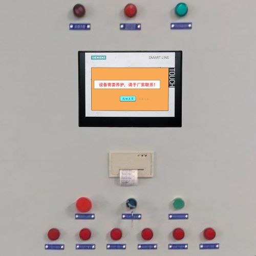 线路板自动打孔机解密价格-第1张图片-晋江速捷自动化科技有限公司 线路板自动打孔机解密价格-第1张图片-晋江速捷自动化科技有限公司