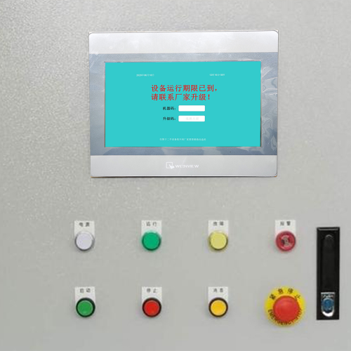 数控割管机床被厂家锁是否违法-第1张图片-晋江速捷自动化科技有限公司 数控割管机床被厂家锁是否违法-第1张图片-晋江速捷自动化科技有限公司